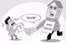 范县对付老赖：刘小姐被老赖拖欠货款