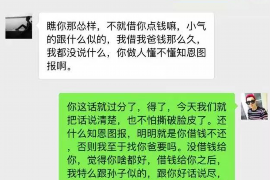 范县专业讨债公司有哪些核心服务？